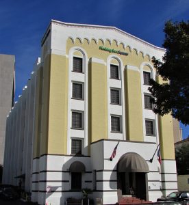 Old Bexar County Jail